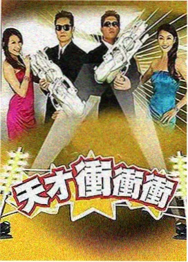 叶玉卿电影合集香港老电影免费在线